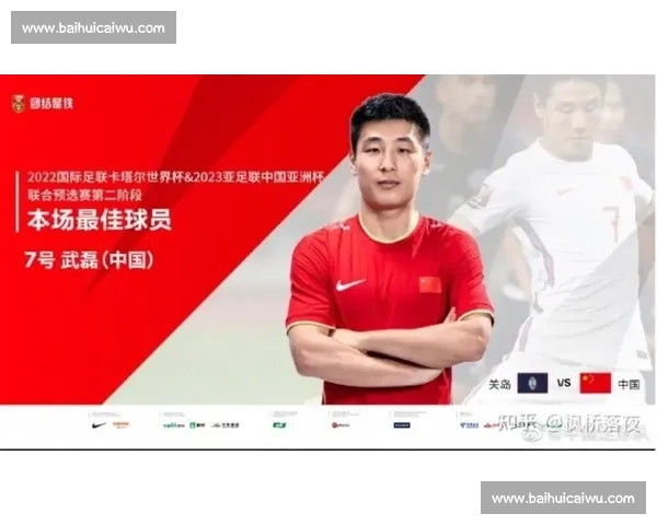 18 岁中国后卫孙高城创历史!加盟巴萨开启留洋新篇章 18 岁中国后卫孙高城创历史!加盟巴萨开启留洋新篇章