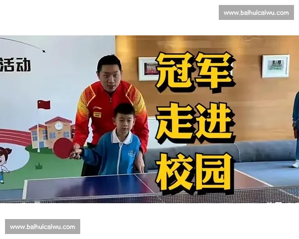 许昕力挺陈幸同夺冠:国乒无弱旅,胜负寻常! 许昕力挺陈幸同夺冠:国乒无弱旅,胜负寻常!
