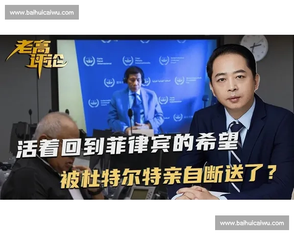 佩杜拉:拉齐奥铁心留住罗韦拉,5000 万解约金难动摇 佩杜拉:拉齐奥铁心留住罗韦拉,5000 万解约金难动摇