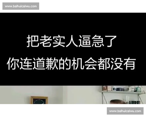别急着否定!给新任主教练一个重塑的机会 别急着否定!给新任主教练一个重塑的机会