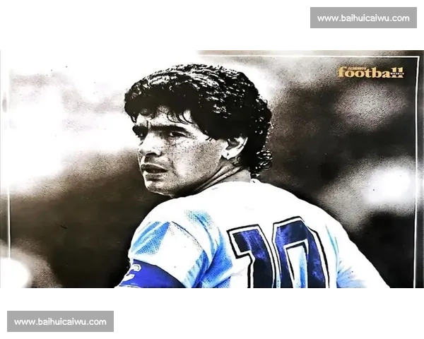 阿兹特克的永恒星光:阿根廷足协纪念 1986 世界杯夺冠 39 周年 阿兹特克的永恒星光:阿根廷足协纪念 1986 世界杯夺冠 39 周年