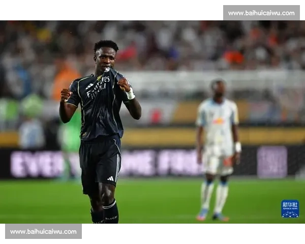 VAR 铁证!维尼修斯世俱杯假摔染黄 阿隆索零容忍引争议 VAR 铁证!维尼修斯世俱杯假摔染黄 阿隆索零容忍引争议