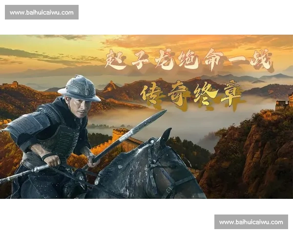 23vs24最后一战见证时代交汇与荣耀终章历史性对决书写传奇篇章 23vs24最后一战见证时代交汇与荣耀终章历史性对决书写传奇篇章