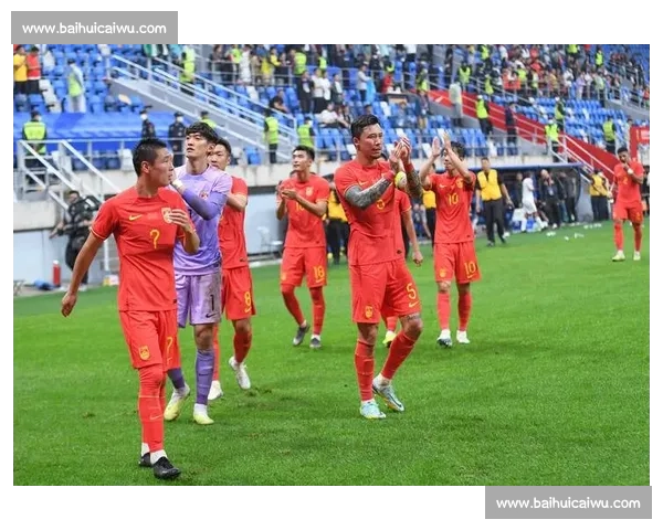 中国男足迎战巴勒斯坦关键一战关乎出线前景世界杯预选赛全力争胜