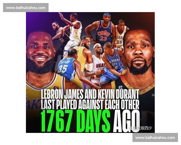 NBA总决赛湖人对阵热火阵容解析与冠军走向前瞻核心球星战术博弈 NBA总决赛湖人对阵热火阵容解析与冠军走向前瞻核心球星战术博弈