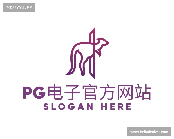 知道PG电子官方网站